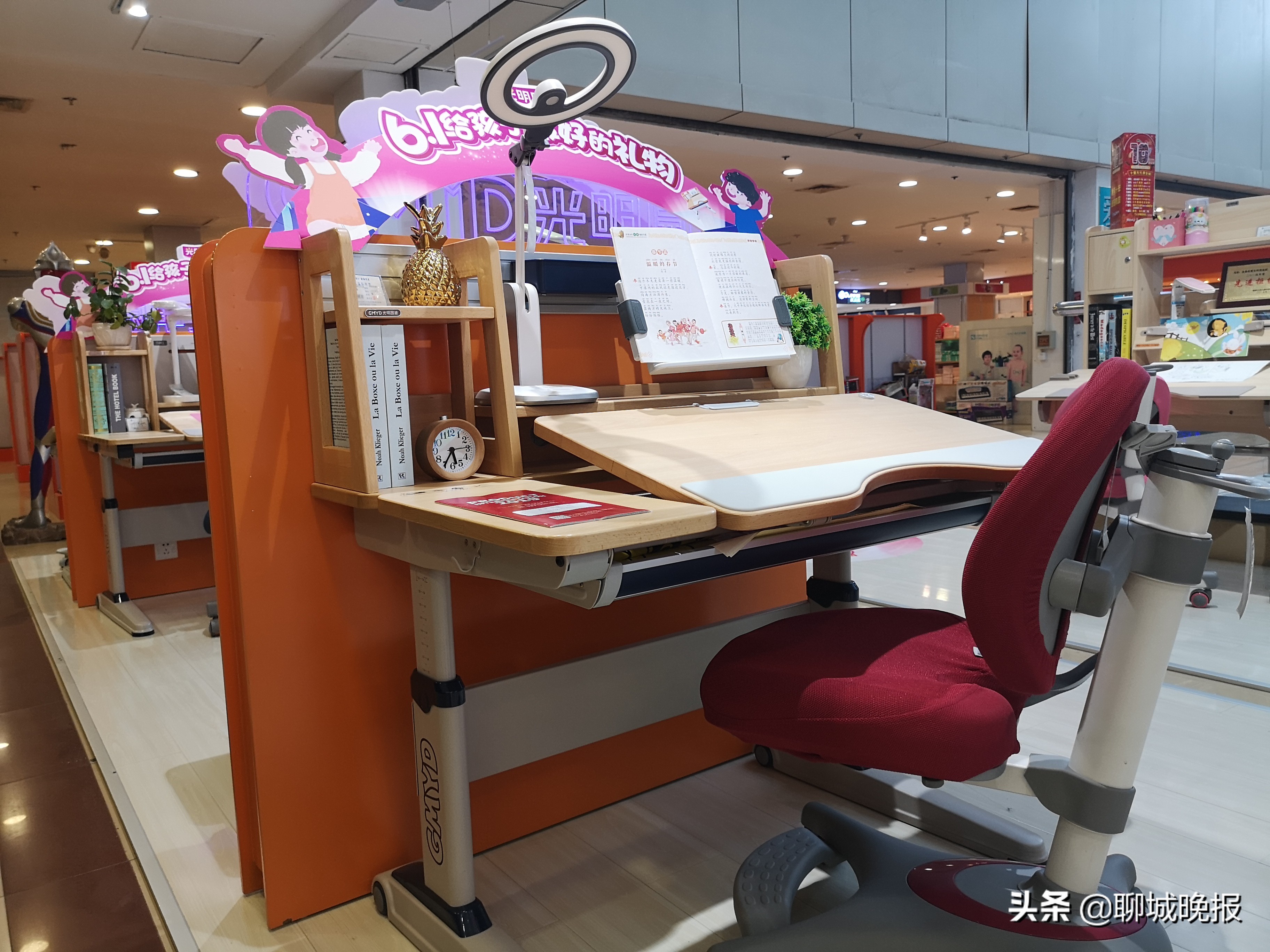 凝心聚力共创开学盛宴,共乐小学六一儿童节庆祝活动