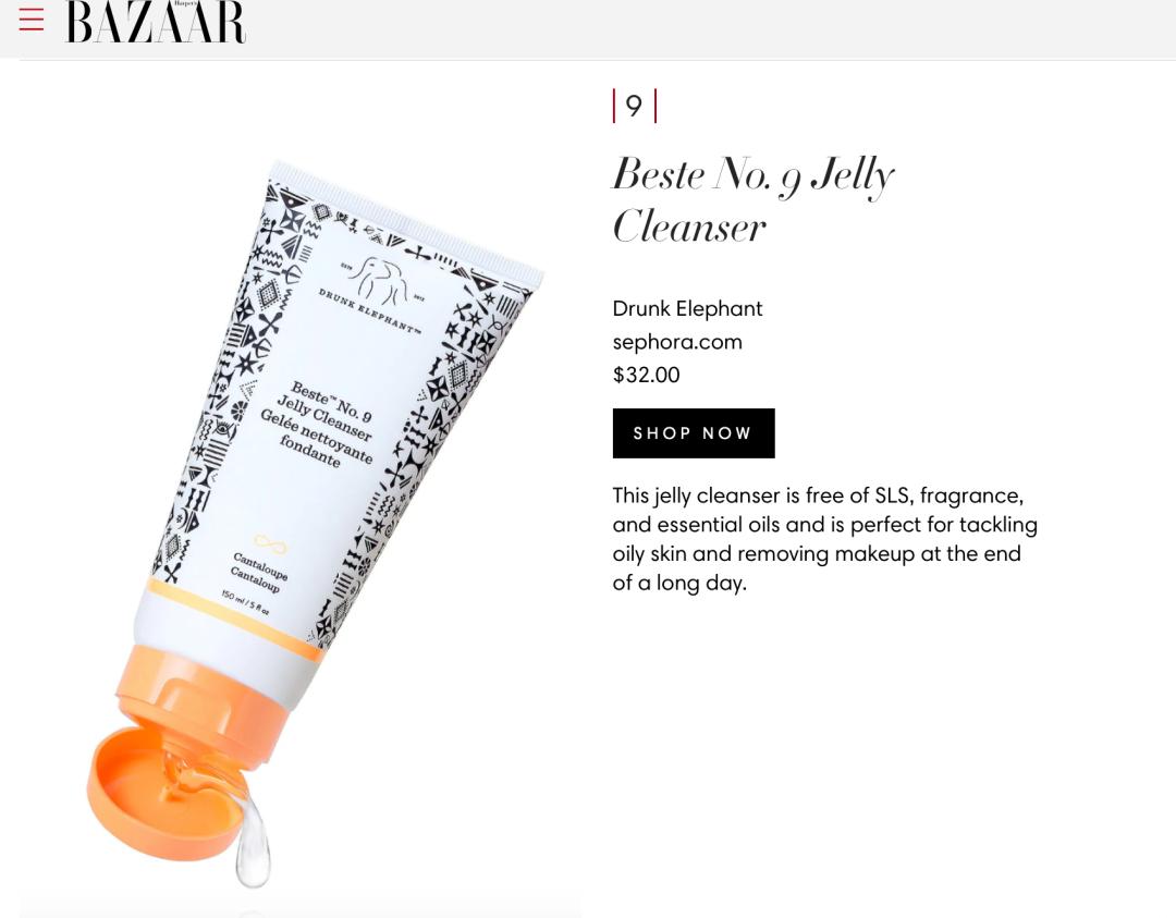 醉象化妆品有哪些档次,醉象化妆品什么档次