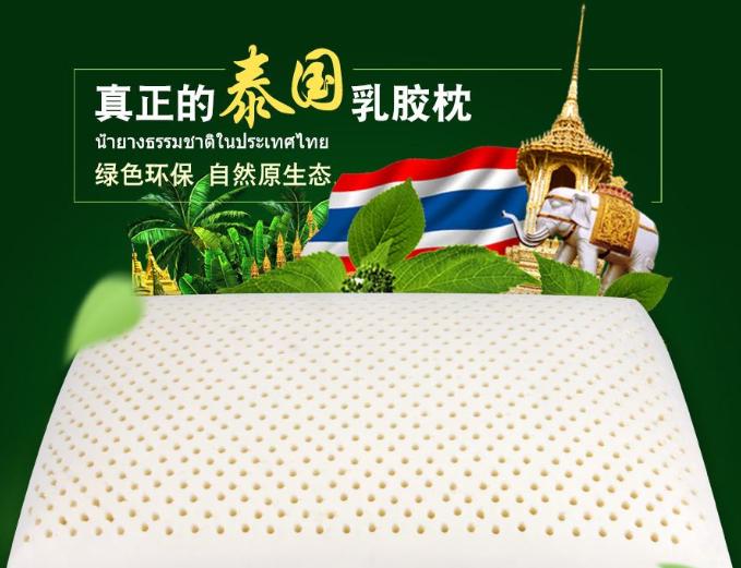 中华壮年女性！求求你们能不能别去旅游了