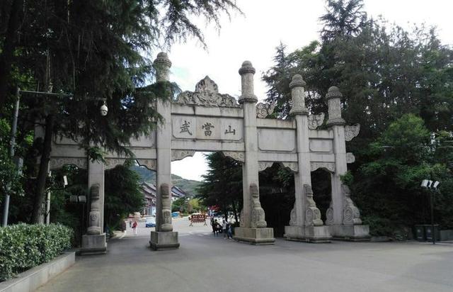 来武当山玩住宿哪里最方便,第一次去武当山住哪里比较近