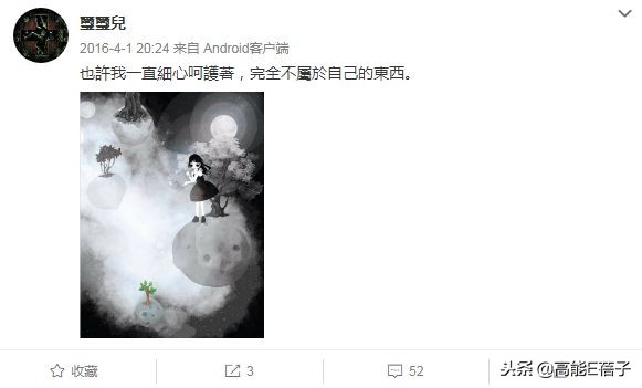 孟庭苇谈婚姻状况,孟庭苇和老公离婚没