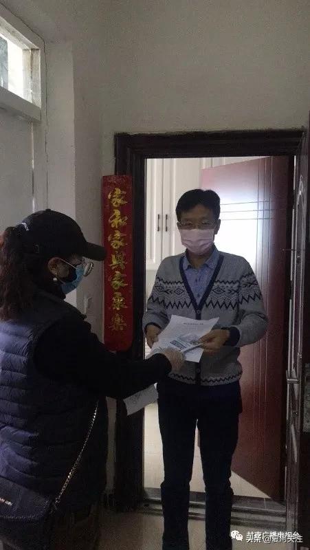 疫情防控舟曲在行动,疫情防控法库在行动