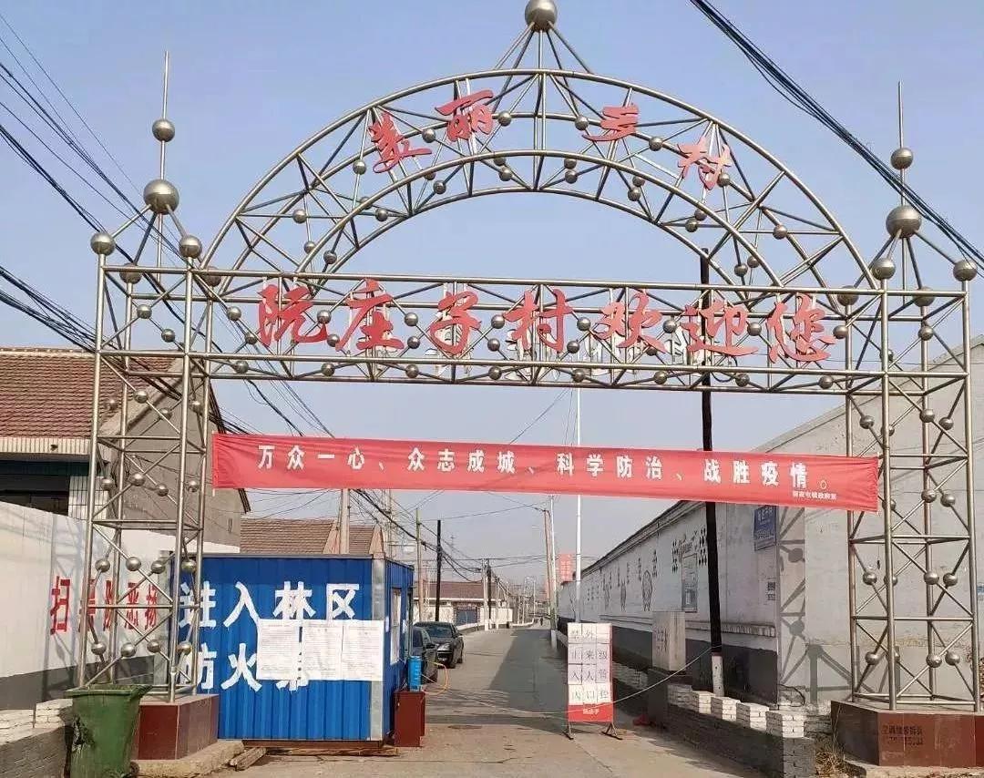 实拍:疫情之下,一个你从未见过的唐山