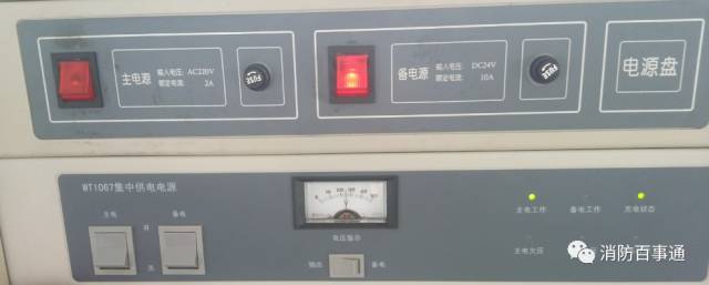 物业消防设施操作视频,物业消防知识讲解与操作