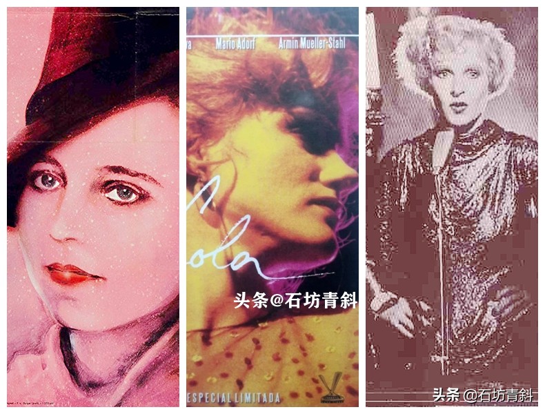 法斯宾德女性四部曲,法斯宾德