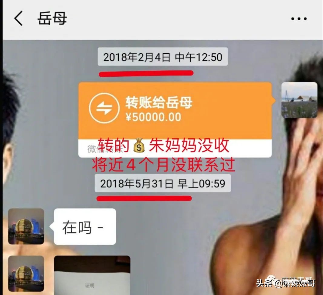林生斌微博最新情况今日,林生斌重申难度有多大