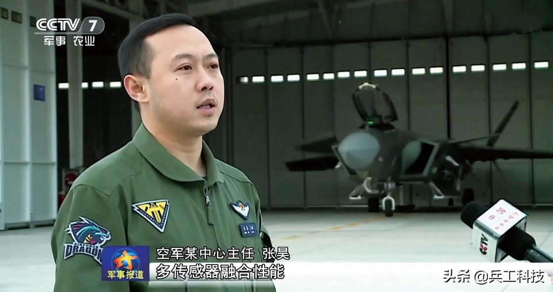 歼20飞行员具备什么样的资格,歼20战机飞行员