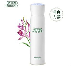 30-40岁抗衰老护肤品套装国产,45以上女性用什么护肤品国产品牌