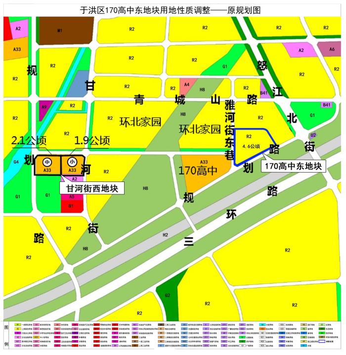 于洪新城最近的利好是什么消息,好消息不断沈北新区再添城建利好