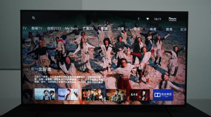 2021索尼电视哪款性价比高,索尼电视21年新品吐槽