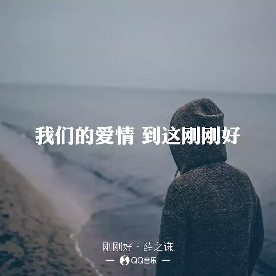 公司新来的女实习生问我什么是闭包？