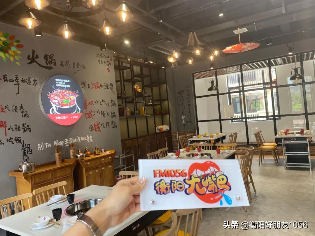 南岳小龙虾卤虾,衡阳自助卤虾