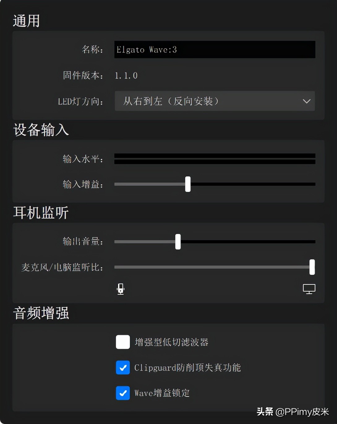 相机如何正确使用外接麦克风,相机收声麦克风