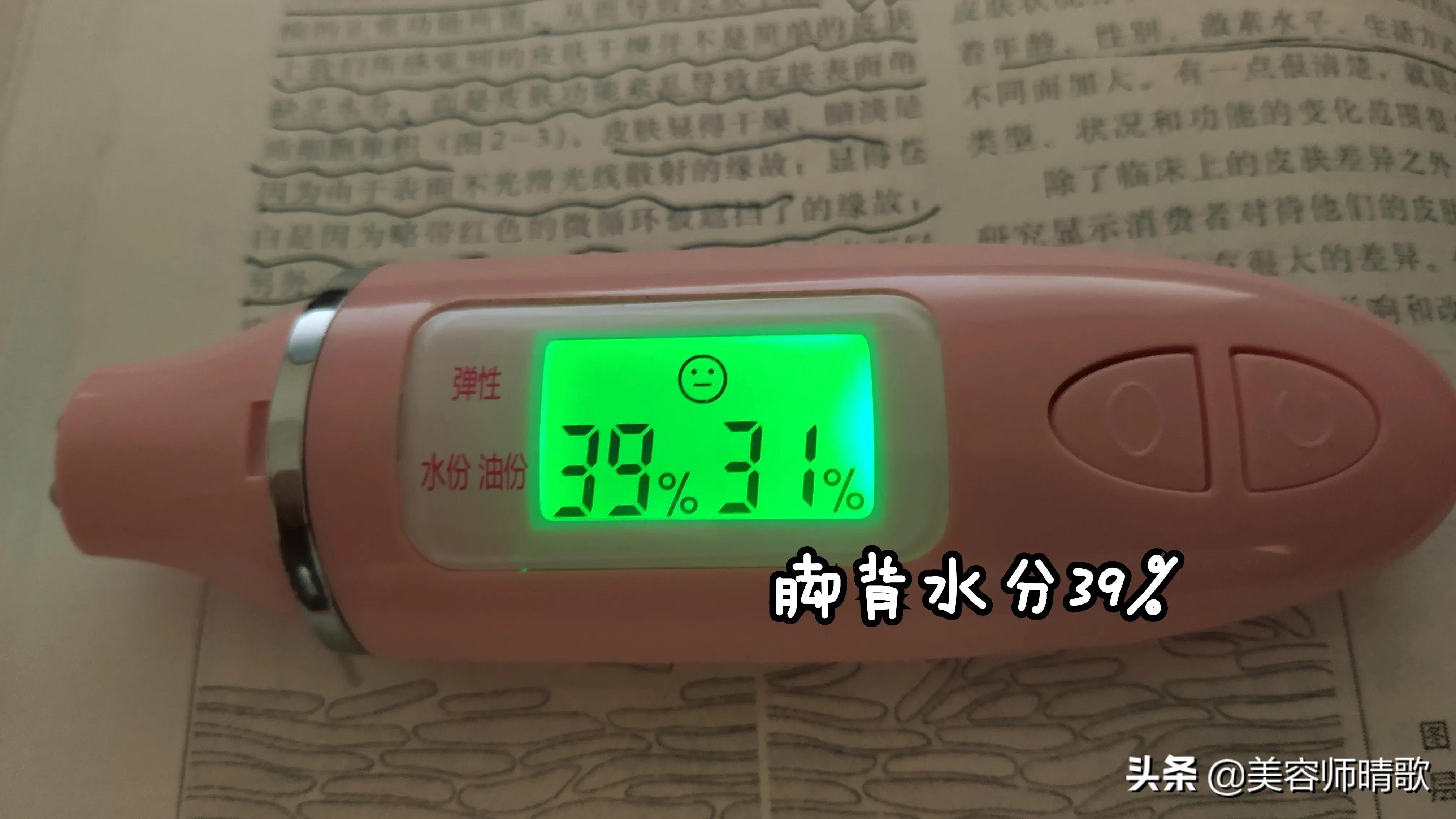 补水会破坏皮肤屏障吗,皮肤干燥用什么补水保湿效果最好