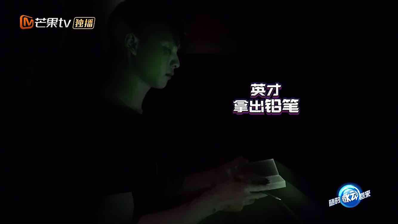 密室大逃脱不敢看,看密室大脱逃太害怕了