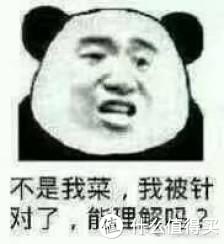 摄影曝光三要素,摄影从入门到放弃