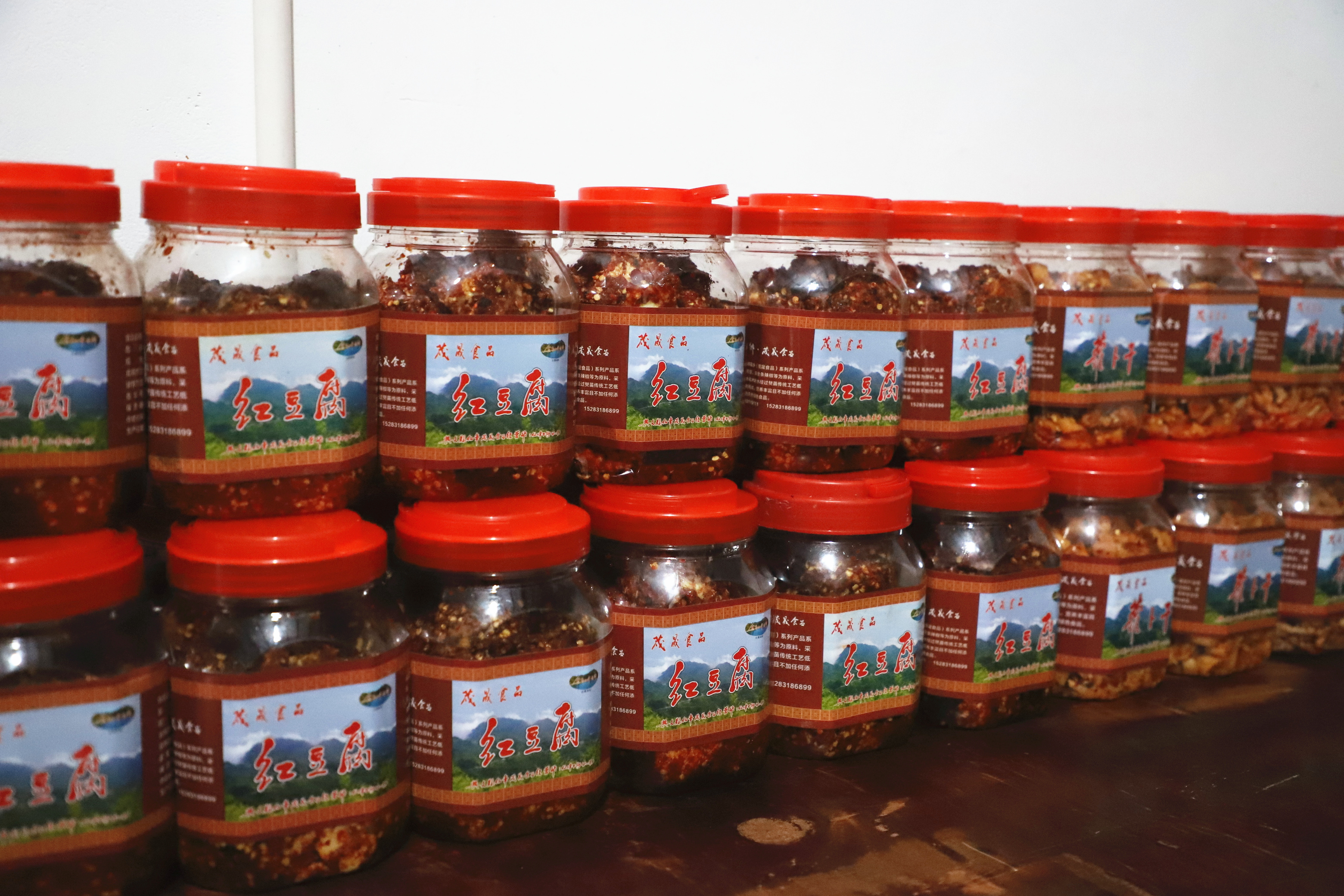 宜宾兴文县：空气也“值钱”！仙峰苗乡“两*法大**宝”带火寒日经济