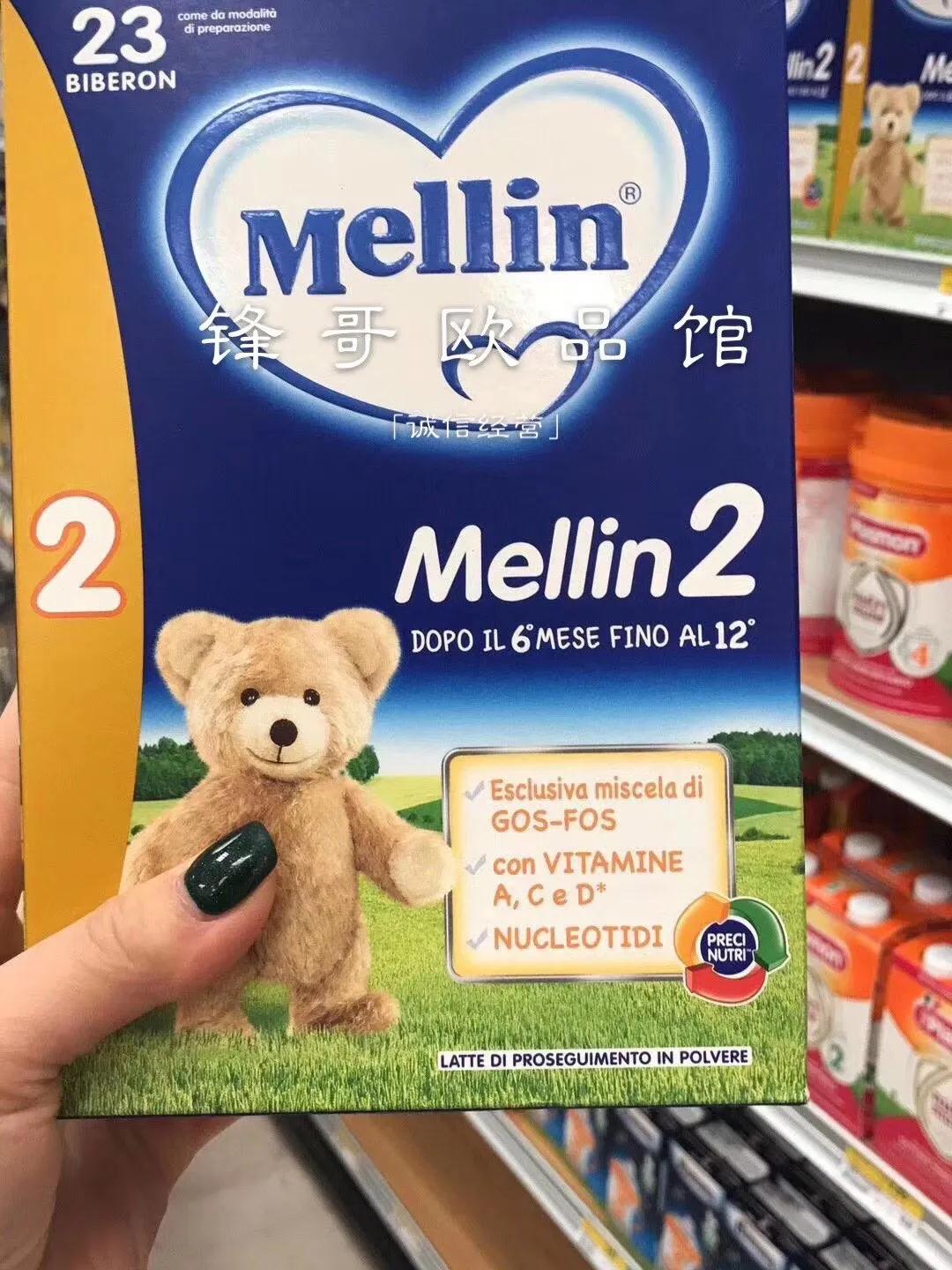 新西兰奶粉直邮价格,哪里可以买国外直邮的奶粉