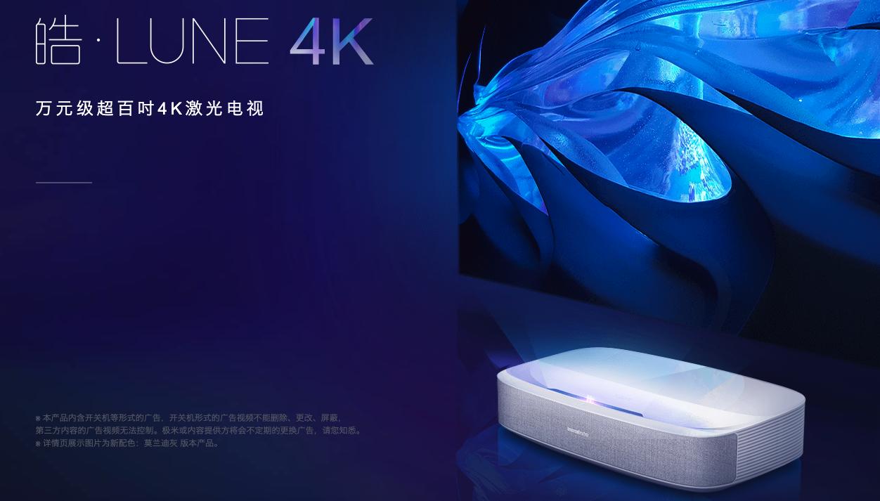 redmi智能电视max86测评,redmimax98英寸智能电视