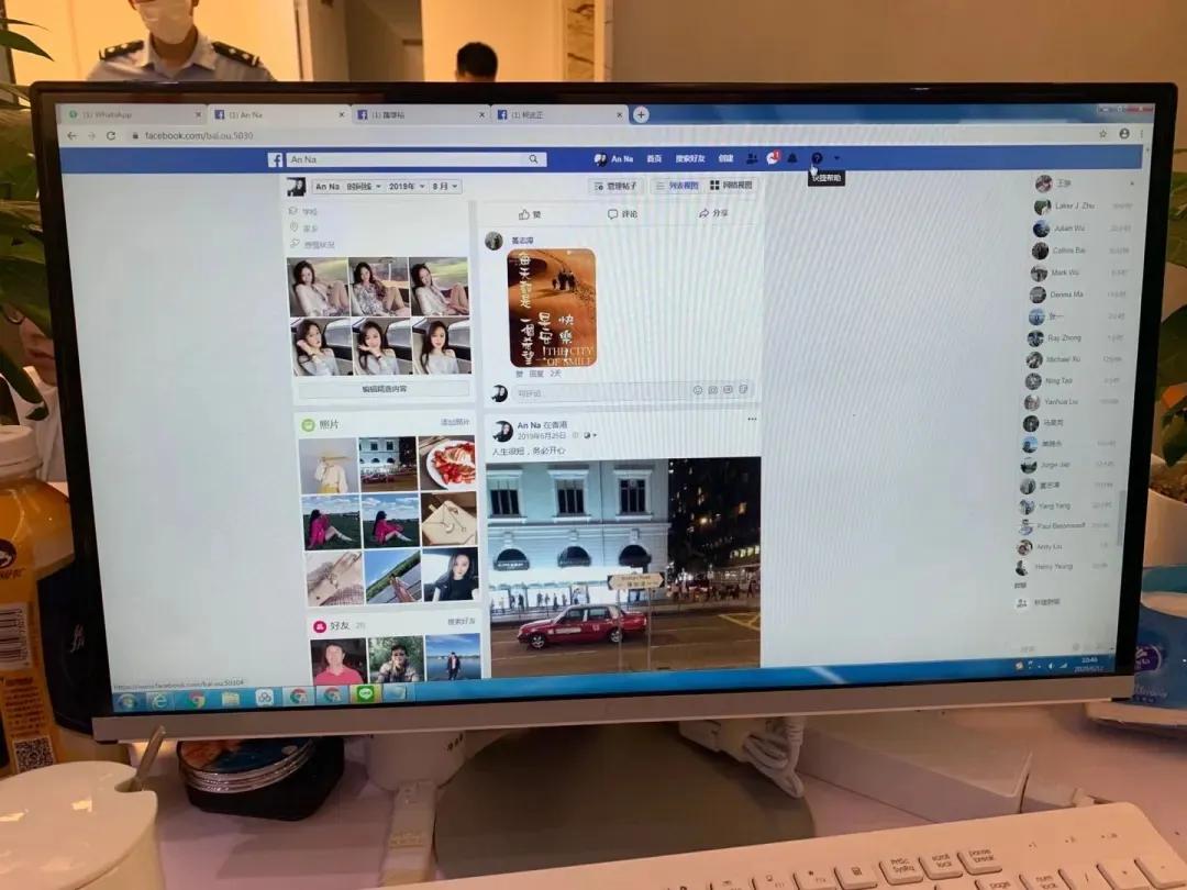 杀猪盘白富美,杀猪盘套路白富美