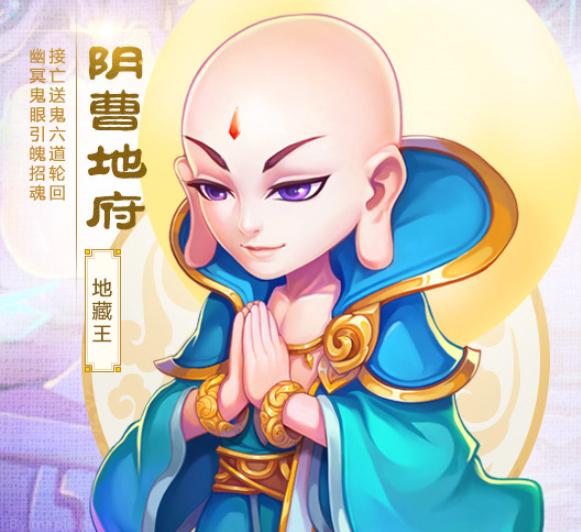 新手玩梦幻0氪门派,新手玩梦幻西游手游玩啥门派