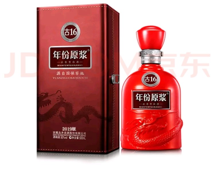 名酒系列今日行情,四川名酒价位最能接受的价格