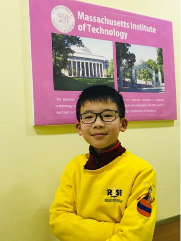 瑞思英语和瑞思教育,瑞思英语有高中吗