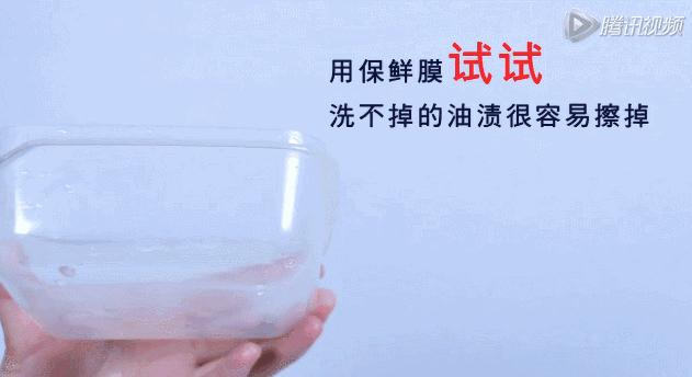 马桶堵了保鲜膜真的可以疏通吗,马桶堵了盖上薄膜