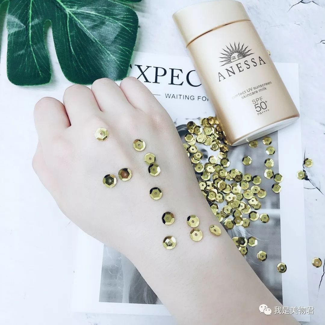 防晒值spf110,新碧防晒液spf130