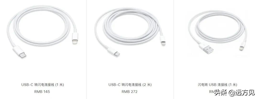 苹果做出了四个滚轮，并准备卖你五千块钱。