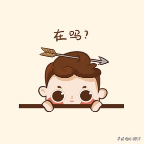 你知道射手座怎么追吗,把射手座惹生气了该怎么哄好