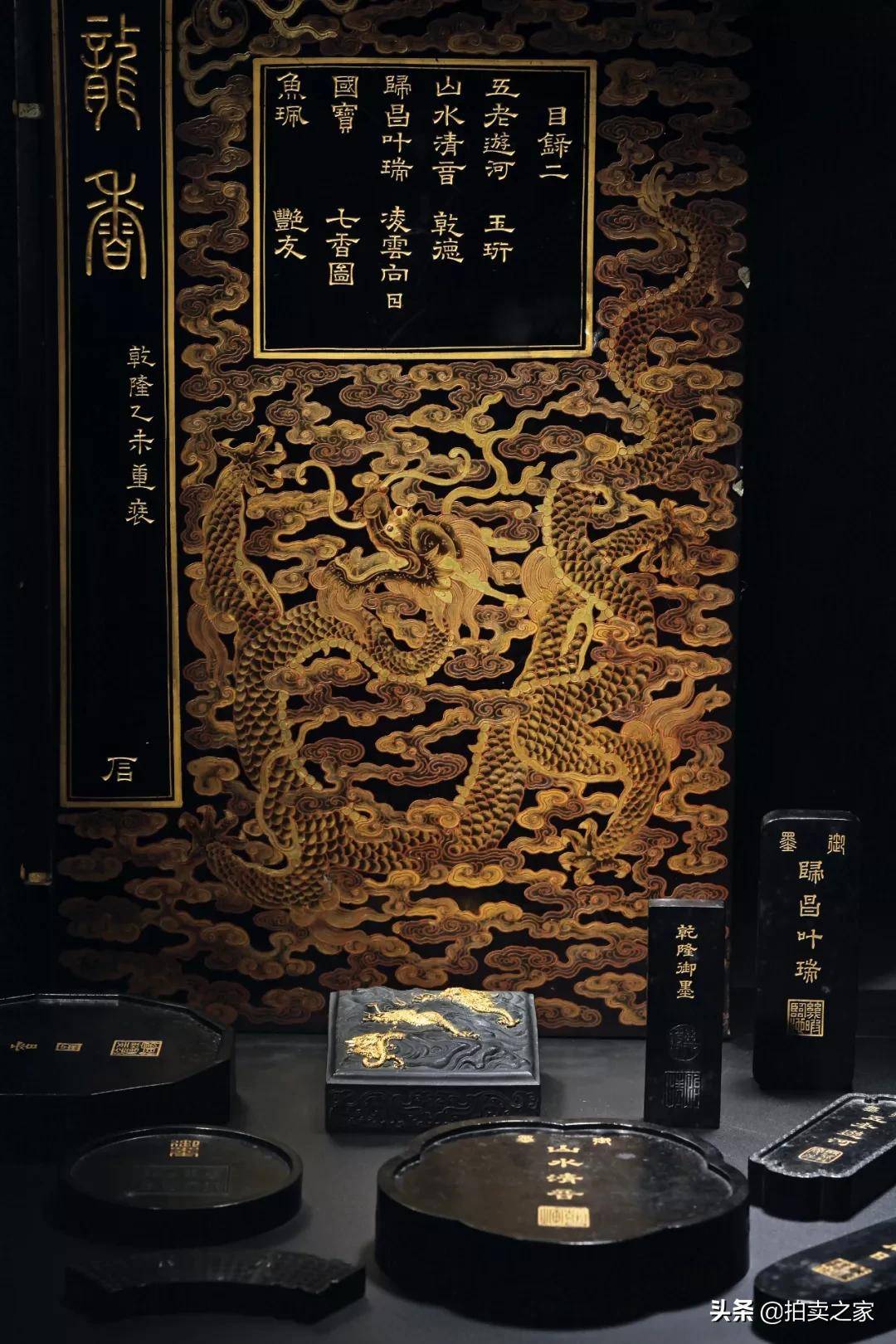 吉金铜器,吉金青铜器