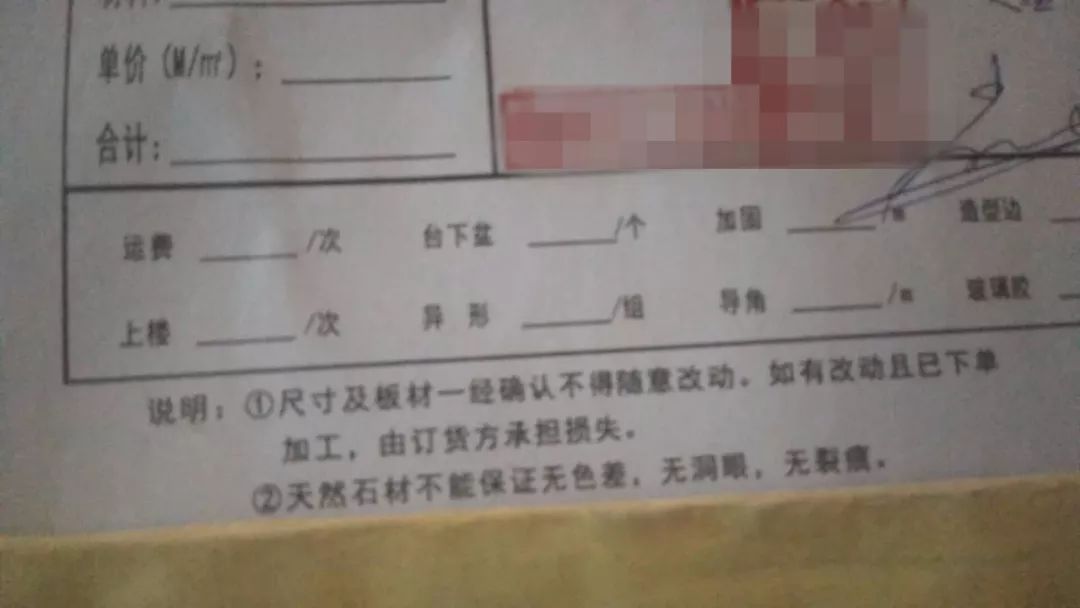 汉中江水平施工队靠谱吗,汉中江水平装修公司