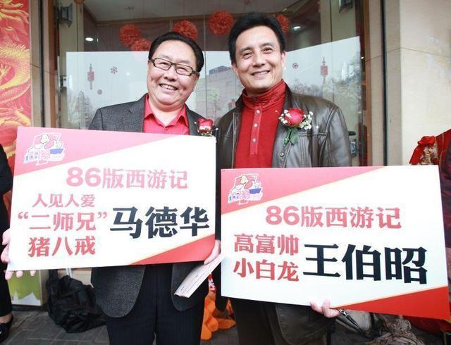 白龙马因为什么被贬下凡,演白龙马的马最后下场是什么