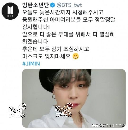 防弹少年团朴智旻颜值视频,防弹少年团成员朴智旻