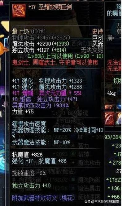 能赚钱的5款游戏,真的可以赚钱的几款游戏