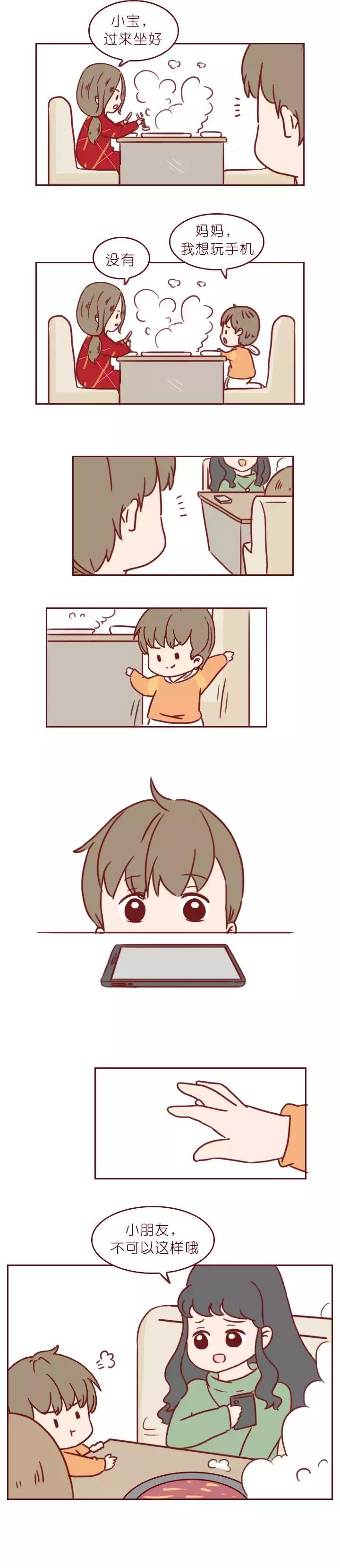 4岁被毁容的女孩,为孩子毁容