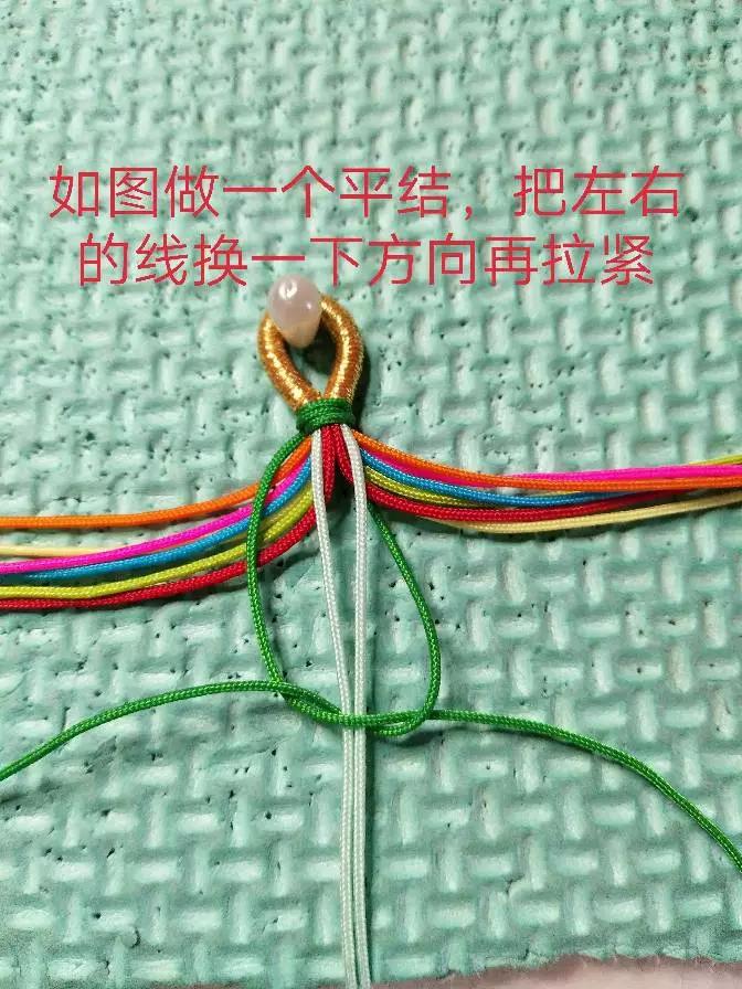 又简单又好看的彩绳手链,简单又好看又好编的手链