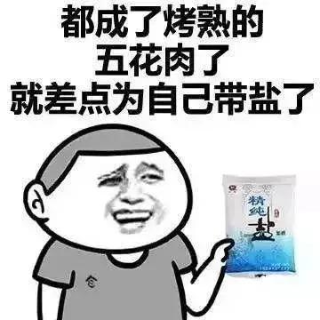 嘉兴市气象台解除高温红色预警,嘉兴将迎高温天气