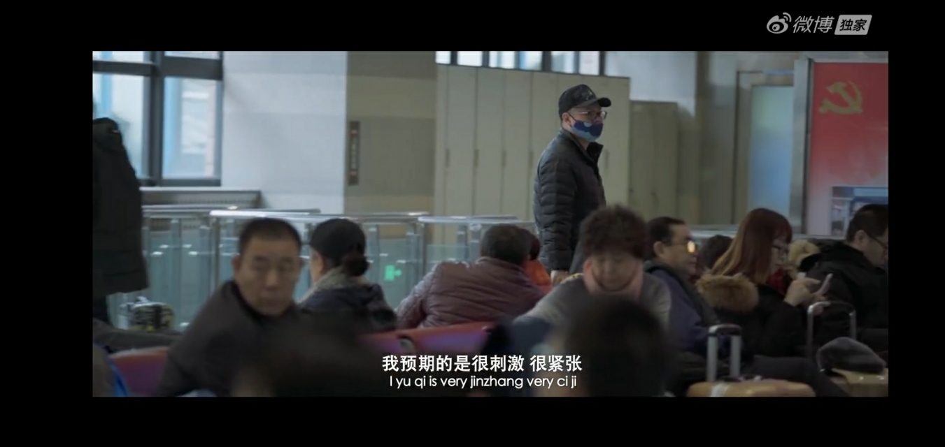 岳云鹏相声完整版送礼物,岳云鹏自费拍的短片