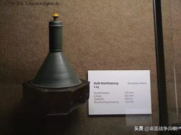 磁性反坦克手榴弹,德式反坦克手雷能炸日式坦克么