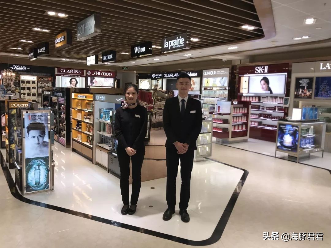 上海浦东机场日上免税店,浦东日上免税店优惠券领取