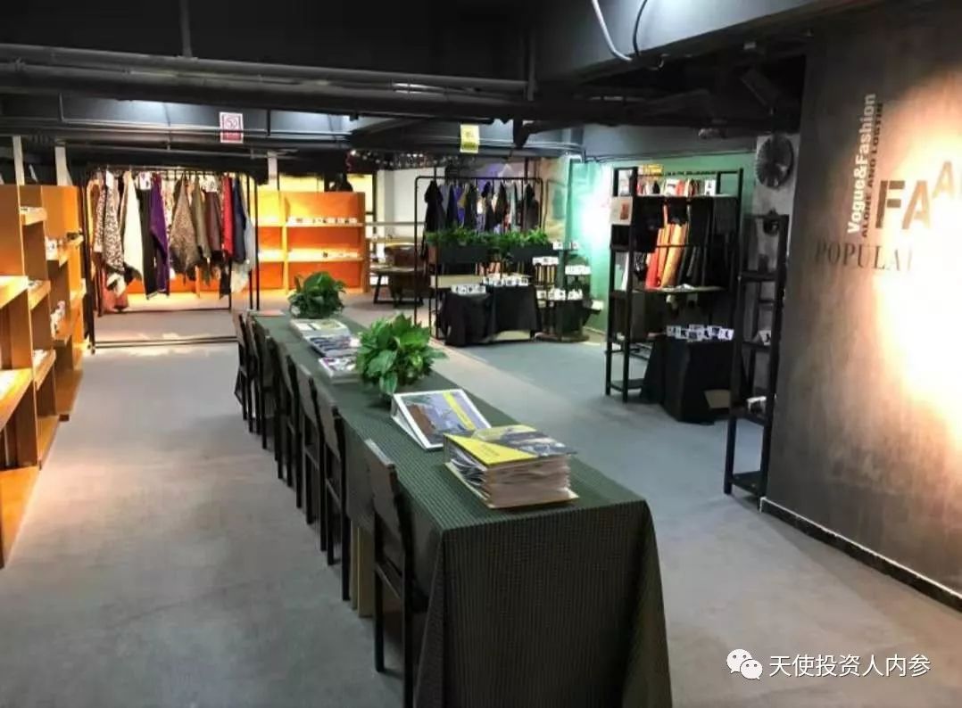 「我是创始人」027：李文彬@找米斗