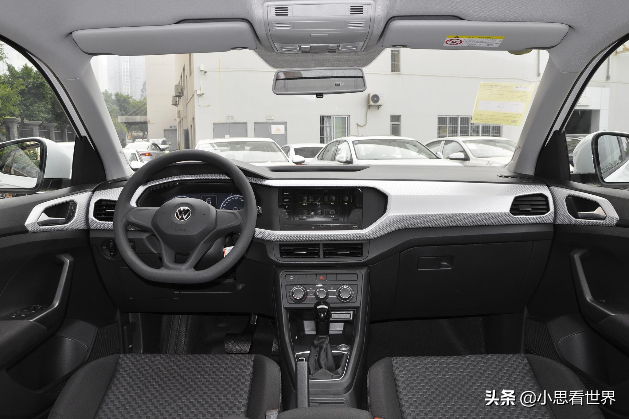 2021款大众探影尚智联,探影1.4tr-line智联版