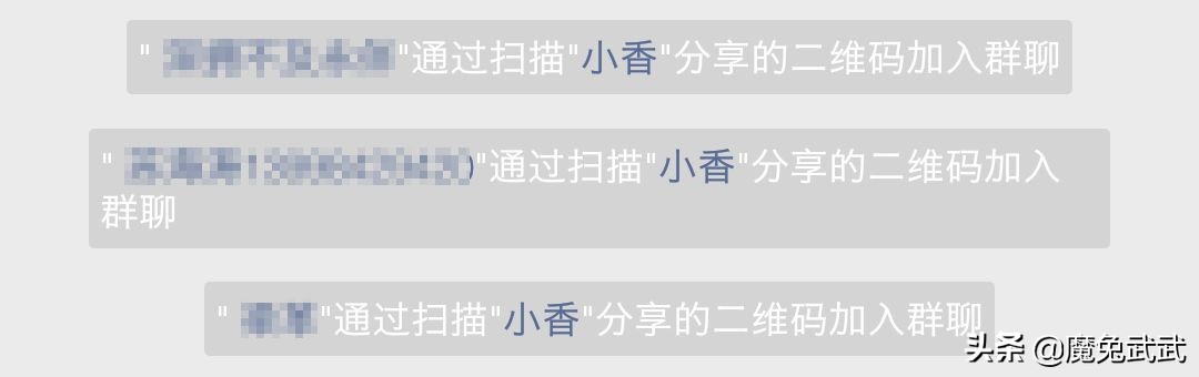 微信漂流瓶被取消了,微信漂流瓶遇到的真实事件