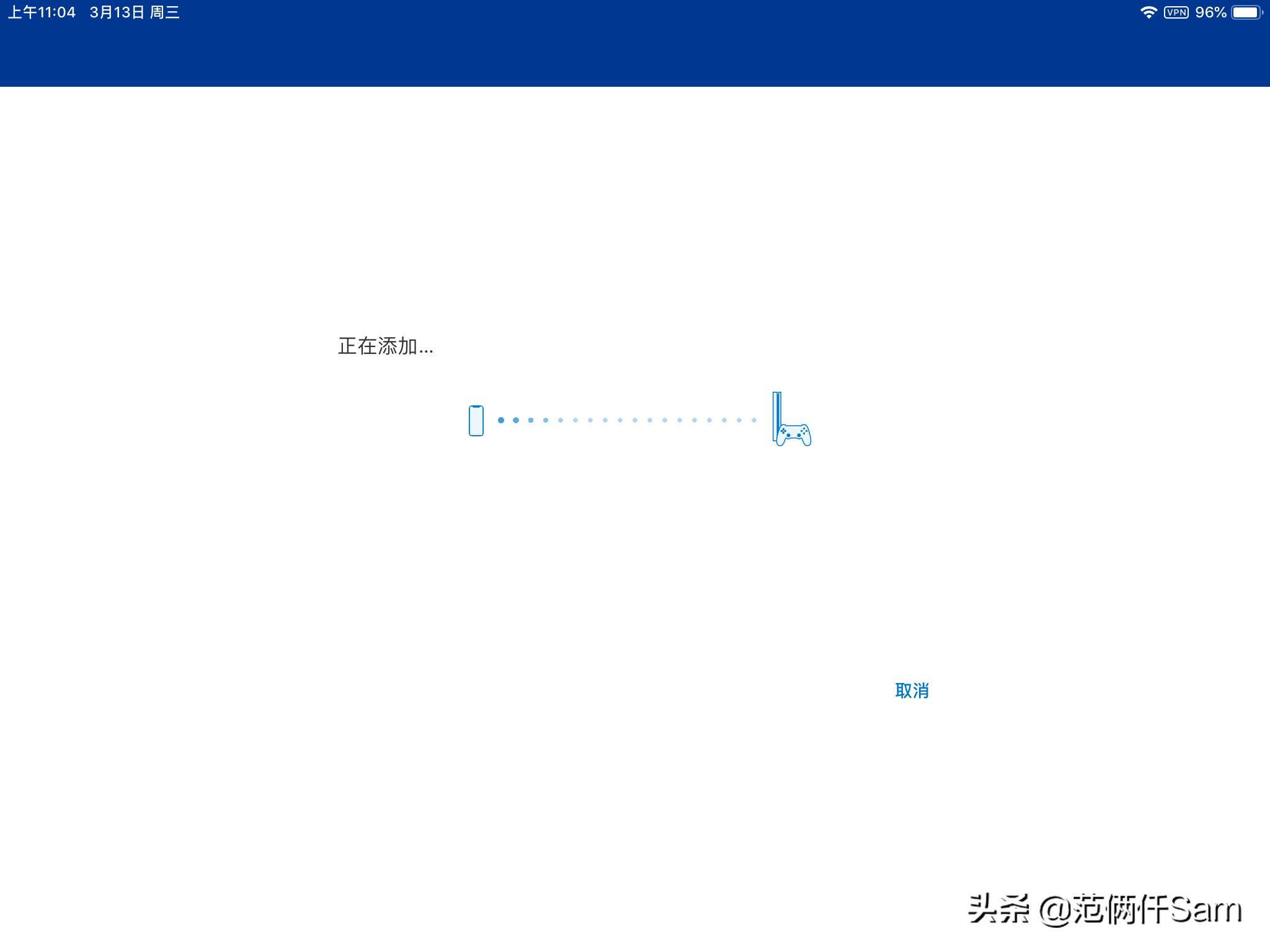 ps4小白用哪个版本,ps49.0系统登录港服方法