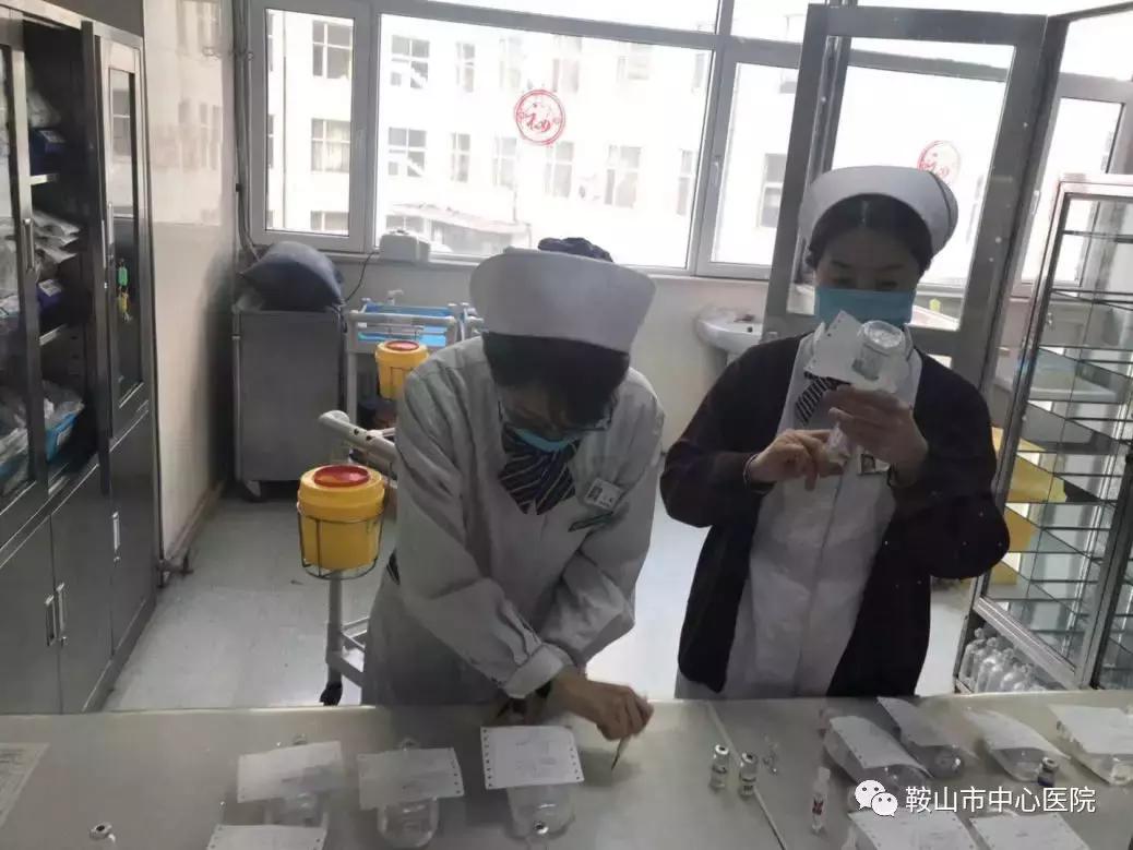 春节dou在岗鞍山市中心医院护理部“领头雁”风采