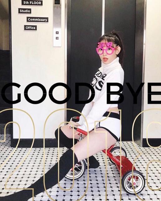 小嶋阳菜，日本宅男最爱的肉肉女孩