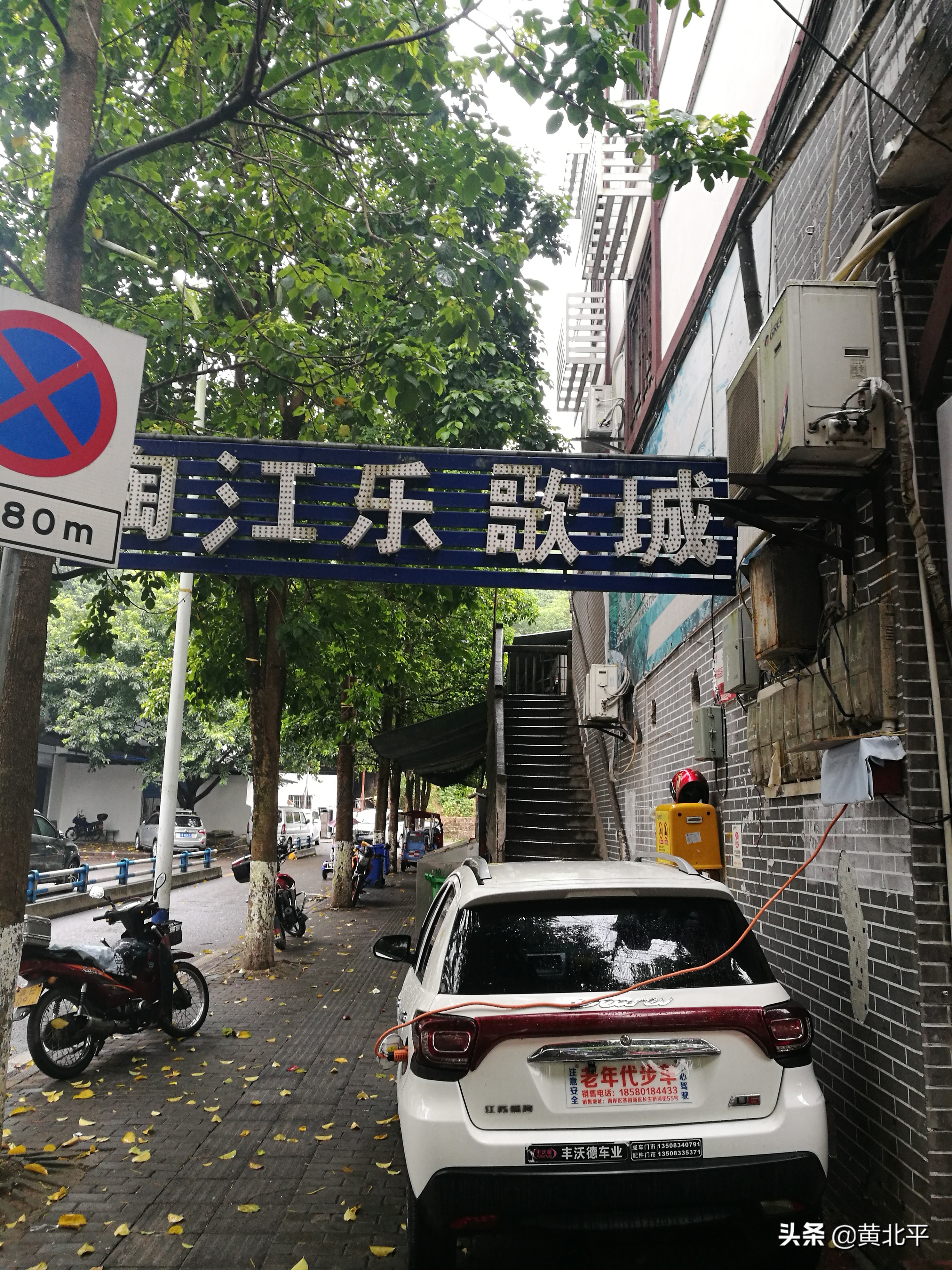 重庆市巴南区木洞镇人民政府,重庆市巴南区木洞镇物流