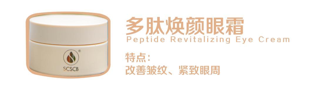 澶忔棩瀹濊棌韬綋鎶ょ悊,澶忔棩鎶よ偆绉樼睄